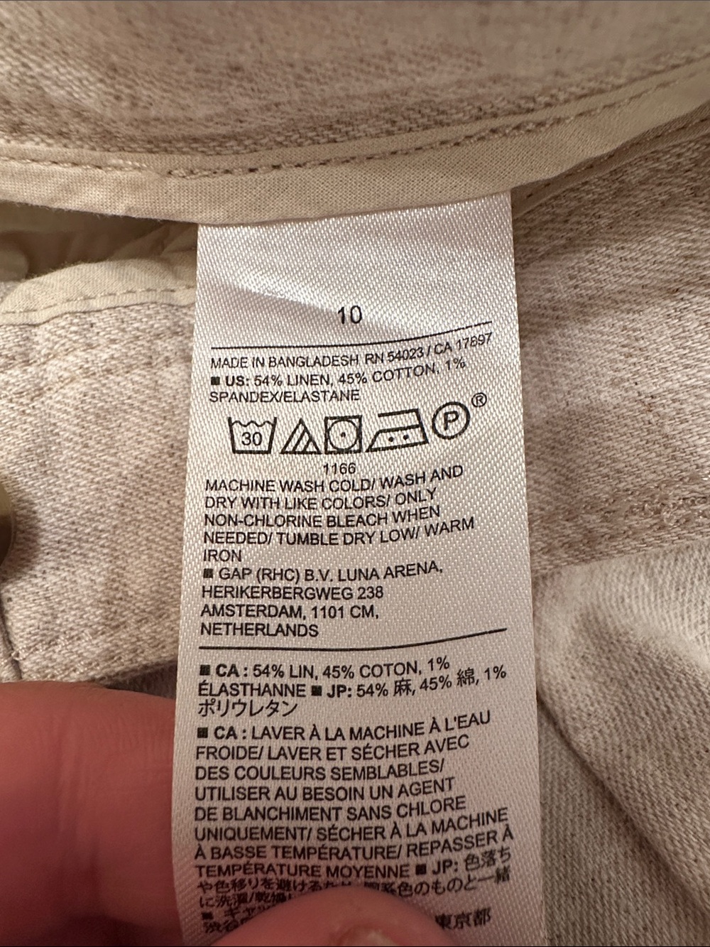 Banana Republic Linen/Cotton pants - Picture 3 of 7